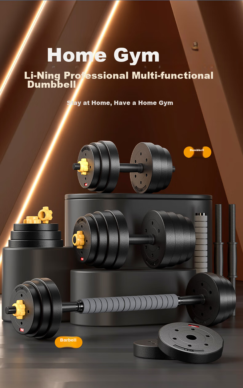Li-Ning Adjustable Dumbbell Set for Men, Home Fitness Equipment Combination Barbell 20kg Strength Training Quick-Release Exercise 4