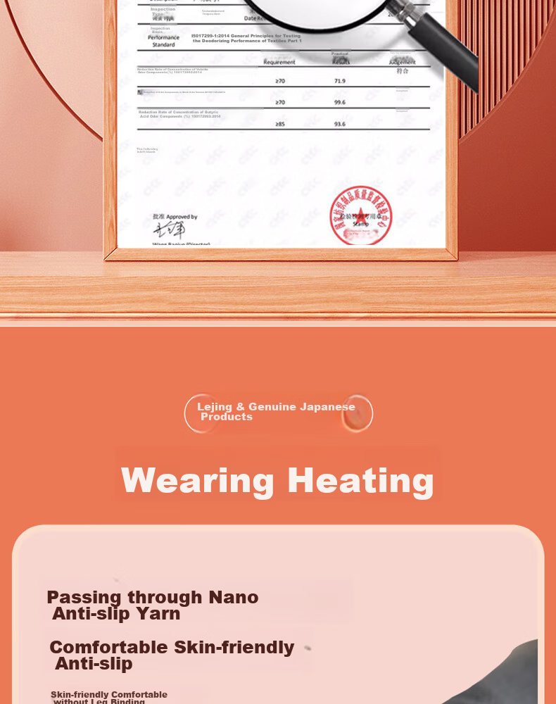 Lejing Japanese Graphene Knee Brace for Warmth And Heating, Suitable for Cold Legs, Arthritis, Synovitis, Elderly Men And Wome 8