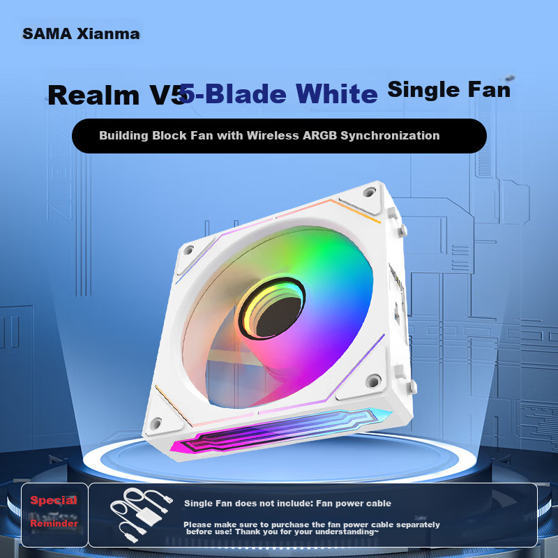 Компьютерный вентилятор SAMA Jingjie V5 Anti-Leaf White, 12см, беспроводное подключение, ARGB подсветка, ШИМ регулировка скорости, гидравлический подшипник