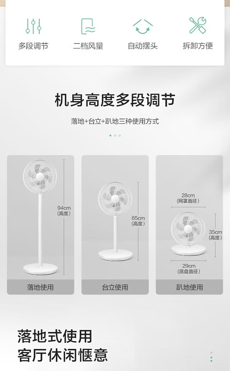 iPhone14 pro max 256GB -ディープパープル 大江企业购-专业的B2B综合服务平台-大江科技集团有限公司