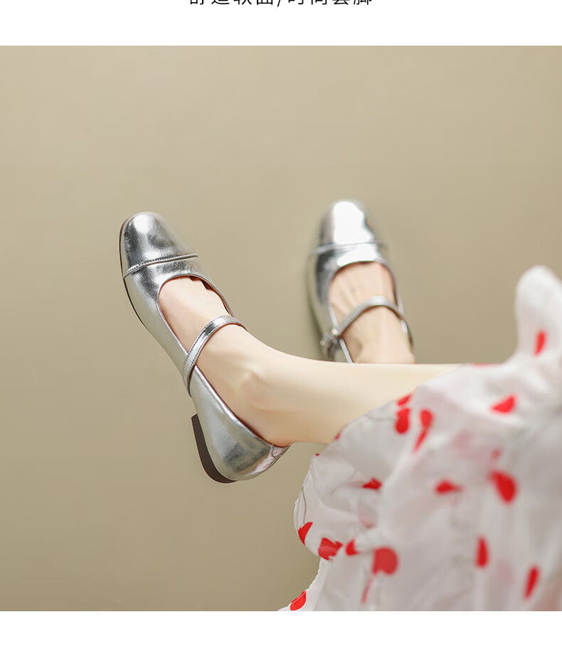 ZHR Women's Single Shoes, Autumn Shallow Mary Jane Shoes, Patent Leather with Straight Buckle, AH335 White Gold, Size 36 11