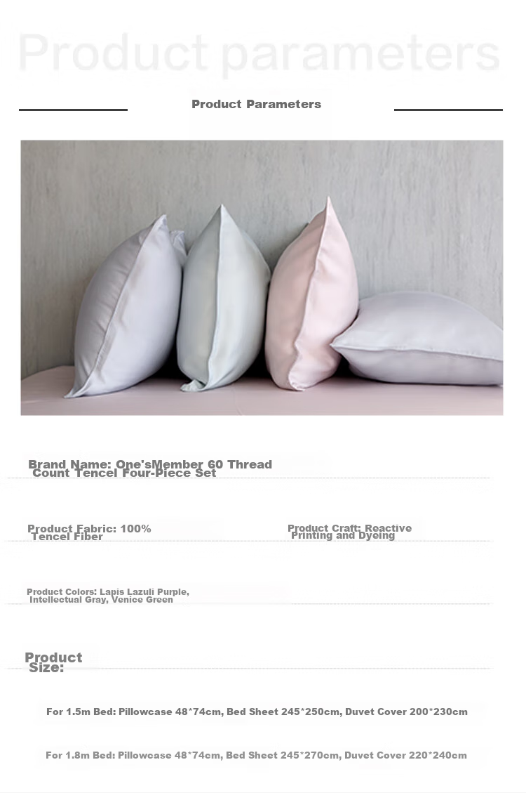 One's Member, 60 Thread Count Tencel Bedding Set, Summer Glass Purple, for 1.5m Bed, 200*230cm 18