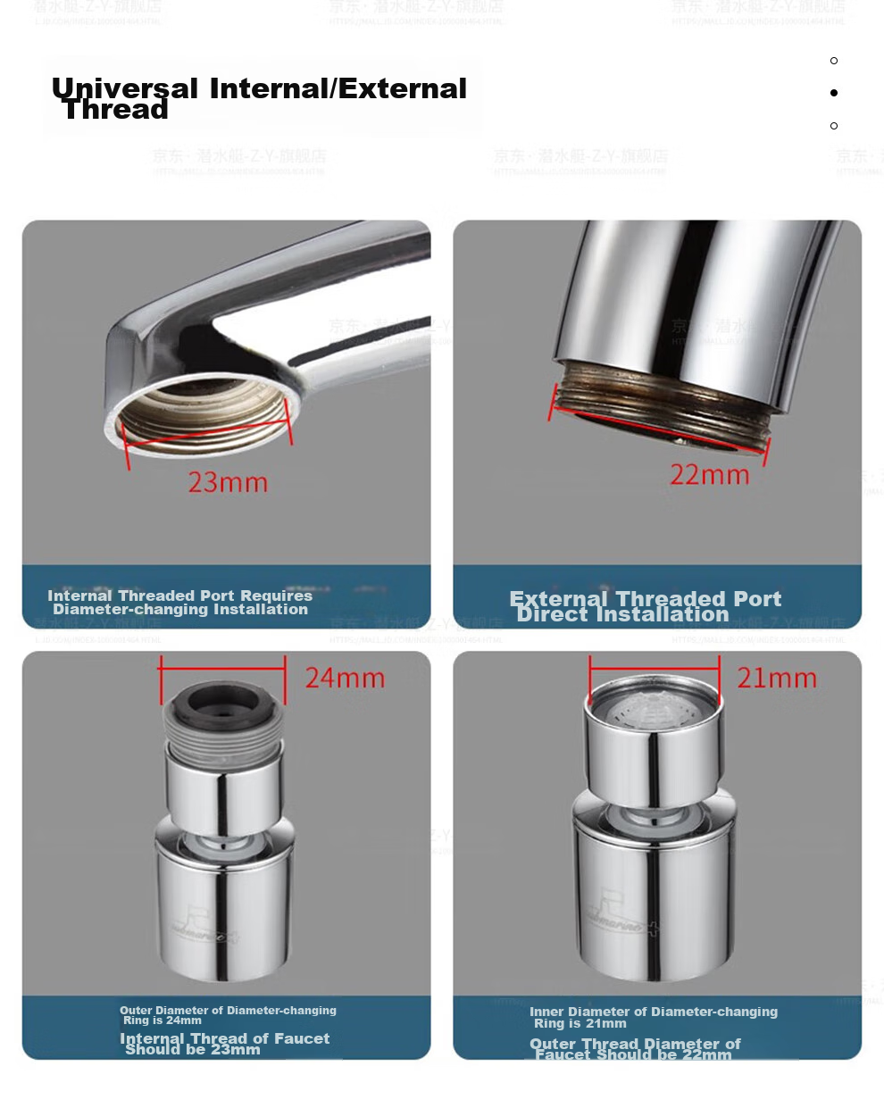 Submarine QP-2 Faucet Aerator Basin Sink Faucet, Splash-Proof, Rotatable Shower Head, Dual Water Output Modes 11
