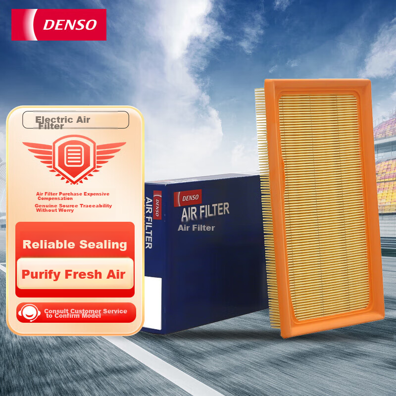 DENSO Air Filter 260331-1280 (Compatible with New Qida/Livina/Sylphy/New Qijun/Koleos)