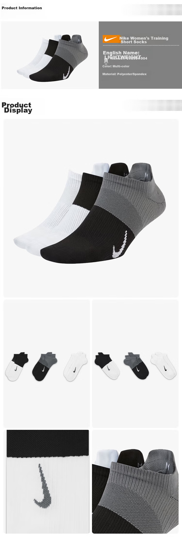 NIKE Socks for Men And Women, Quick-Drying Breathable Sports Socks, Short Socks Three-Pair Pack CK6021-904 White S 1