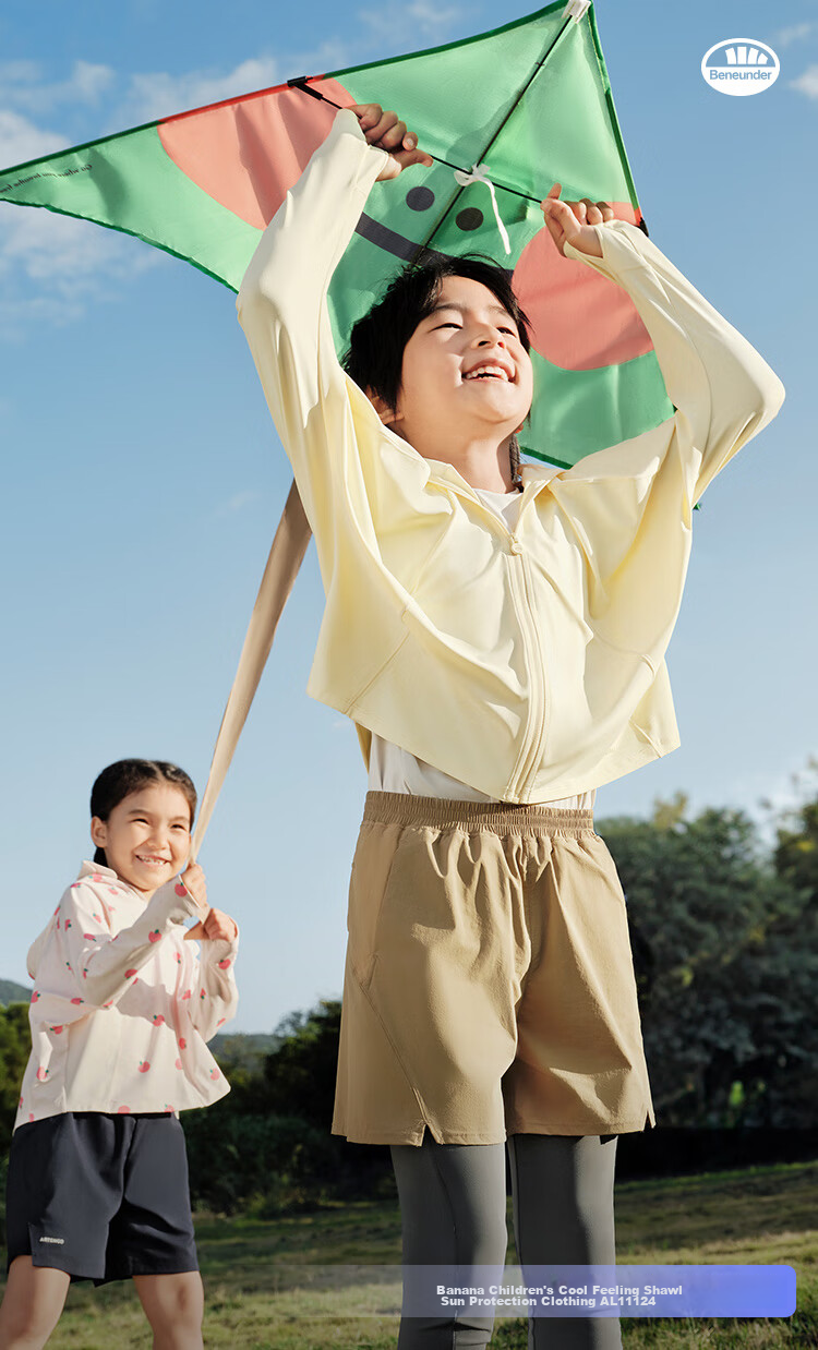 Beneunder Children's Sun Protection Clothing, Sunscreen Jacket for Boys And Girls, Cool-Feeling Breathable Quick-Dry Sun Protection AL11124 Peach Fairy 110 3