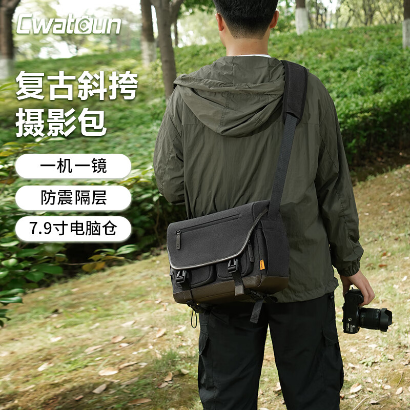 CWATCUN Vintage Shoulder Camera Bag, Large Capacity Crossbody Photography Bag for Daily Commute And Travel