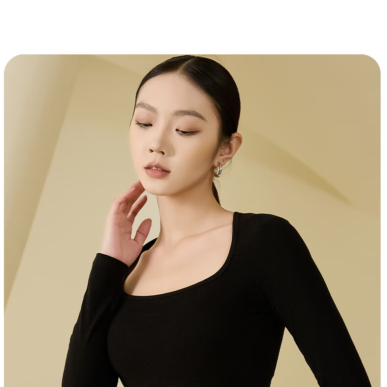 Urban Beauty Women's Autumn Winter Thermal Underwear Skin-friendly Slim Fit Square Neck Top Autumn Shirt Base Layer 13