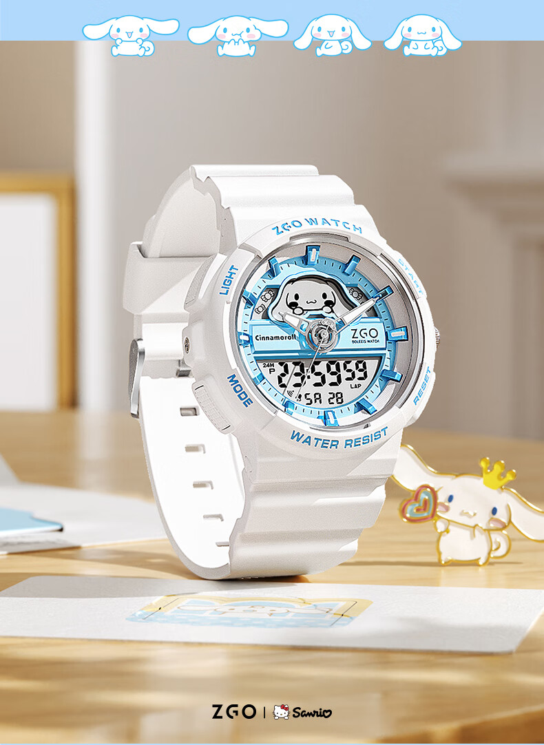 ZGO Sanrio Watch for Women Students, Waterproof Electronic Watch for Middle School Girls, Birthday Gift for Girls, 863 Cinnamoroll 12
