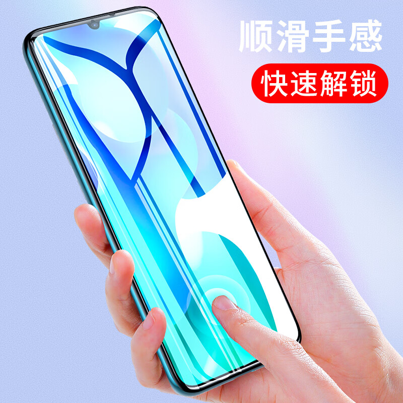 Защитное стекло Yisika для Xiaomi 10 Youth Edition, полноэкранное, закаленное, HD, керамическое, с защитой от отпечатков пальцев, черное