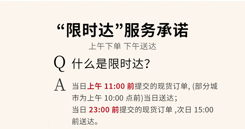 赠送图片.jpg