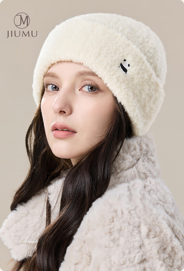 JIUMU Wool Warm Knit Hat, Autumn And Winter Knitted Cap, Cold Hat, Winter Hat, Outdoor Ear Protection Cold Hat for Women in Winter 1