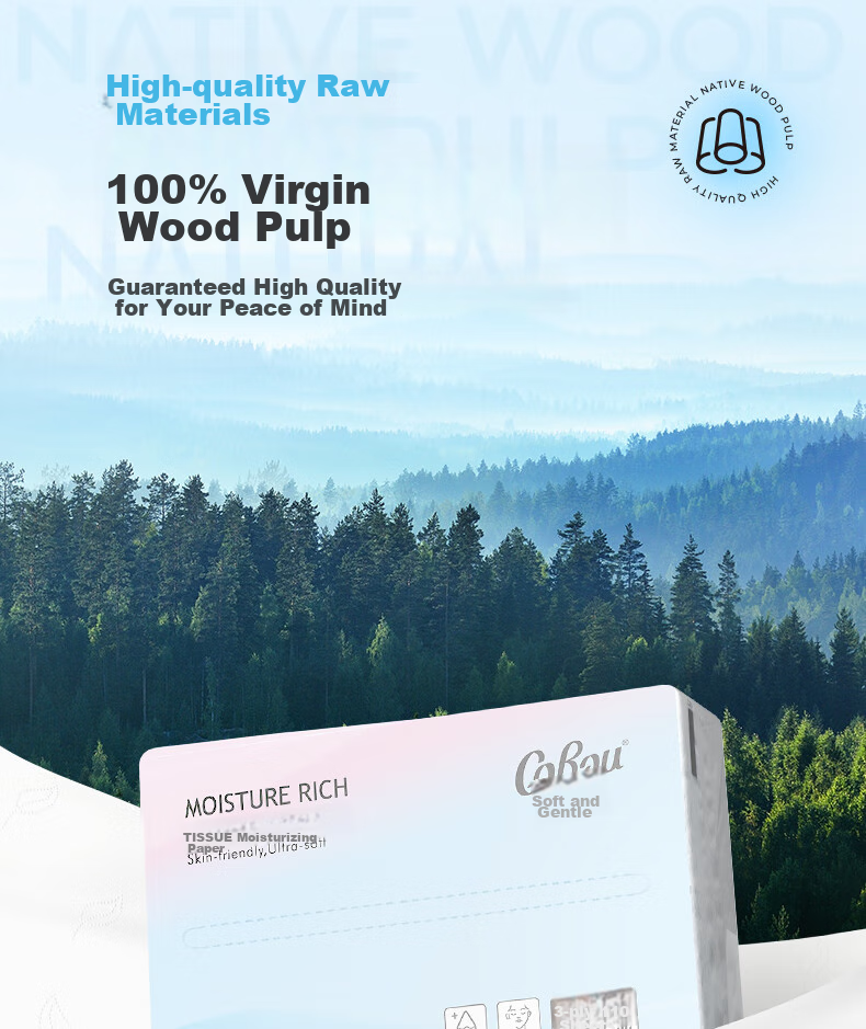 COROU Facial Tissues, 3-Ply, 110 Sheets*18 Packs, M Size, Baby Soft Tissues, Moisturizing Wipes, Toilet Paper, Cream Tissues, Whole Box 11