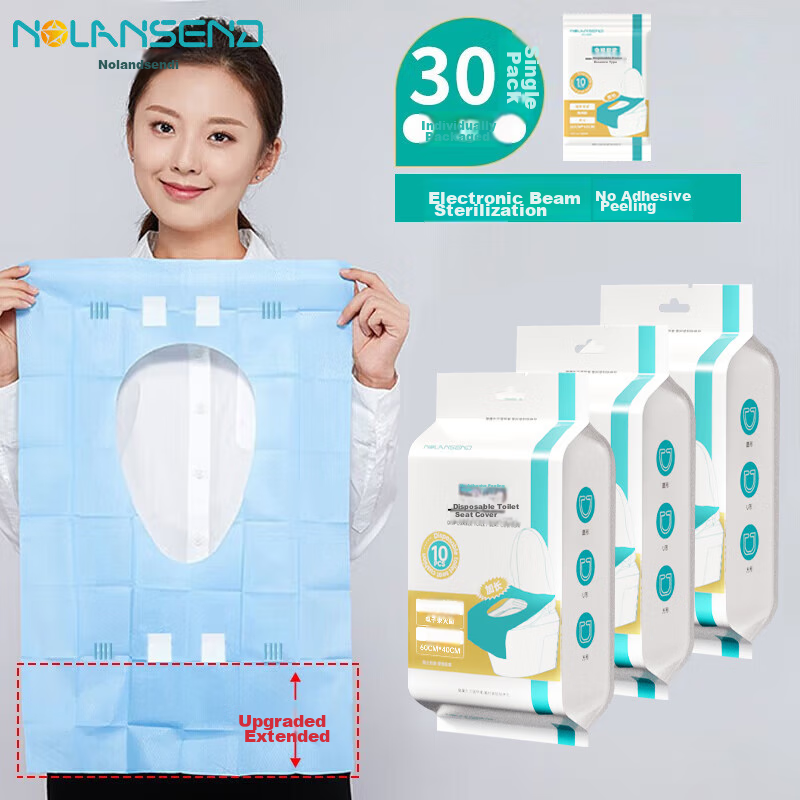 NOLANSEND Disposable Extended Toilet Seat Covers, Travel Hotel Sterilized Grade Hygiene Padded Paper, Postpartum Large Size, 30 Pieces Individually Wrapped