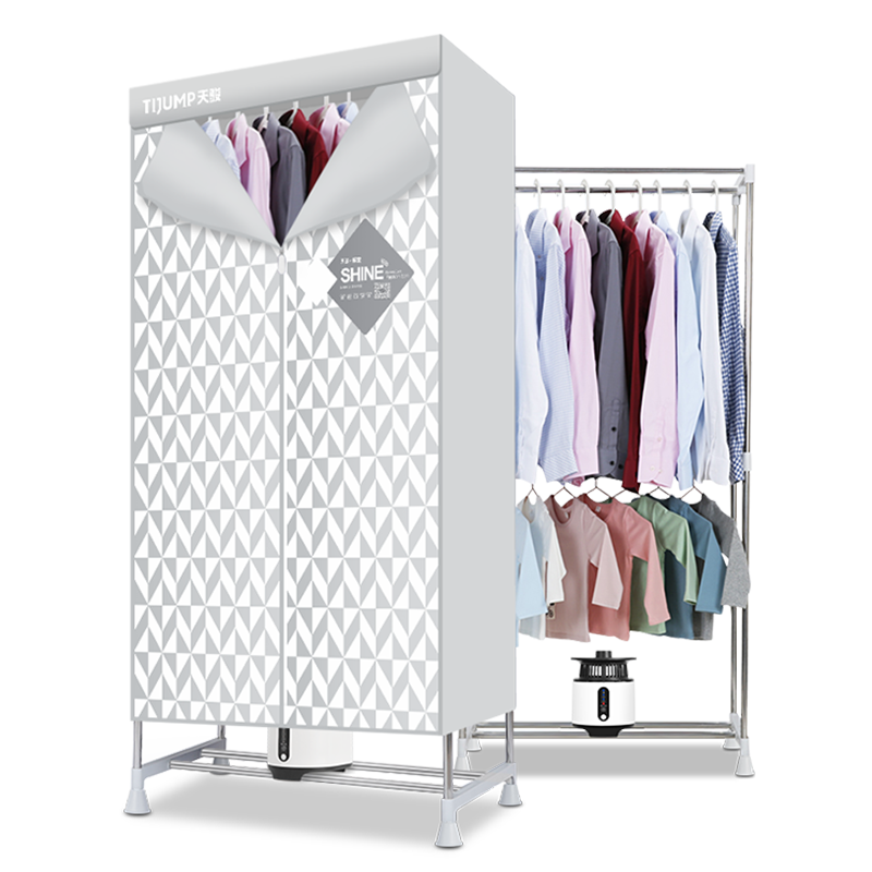 Tianjun Little Angel UV Deep Sterilization Disinfection Dryer UV Ultraviolet Sterilization Underwear Baby Clothes Double-Layer Large Capacity Dryer TJ-SM380E