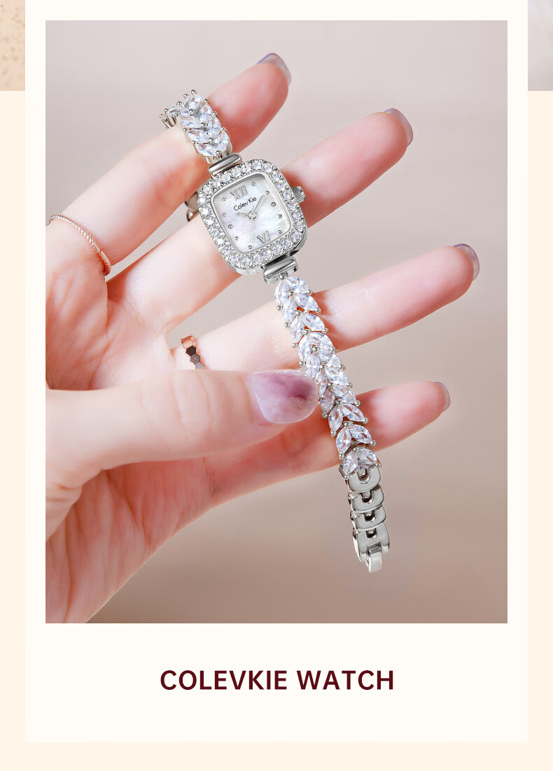 Colevkie Ladies' Watch, New Brand for Women, Top Ten Light Luxury Niche High-End Feel, Birthday Gift 5