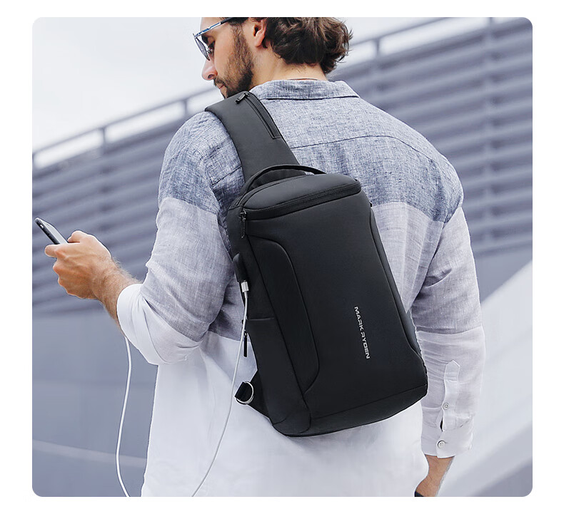 MARK RYDEN Men's Shoulder Bag, Business Casual Crossbody Bag, Water-Resistant Chest Pack, Fashionable Sports Mini Backpack MR7069 Elegant Black 5