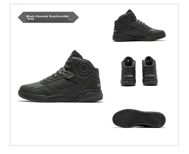 361° Men's Sports Shoes, Autumn And Winter High-Top Fleece-Lined Warm Cotton Shoes, Casual Sneakers for Men, 672146606A-8 53