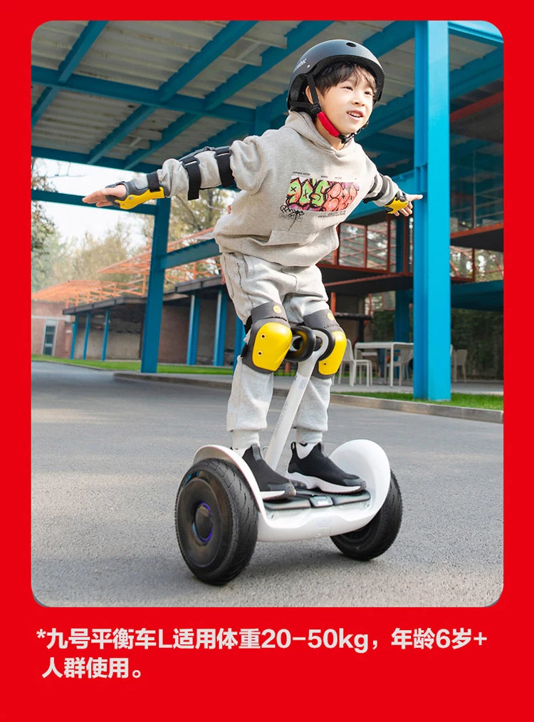 Ninebot Ninebot L6 children's custom gift box balance car 7-10 years old big white electric car intelligent two-wheel leg control No. 9 somatosensory car balance car over 10 years old scooter Ninebot Ninebot L6 children's custom gift box balance car 7-10 years old big white electric car intelligent two-wheel leg control No. 9 somatosensory car balance car over 10 years old scooter