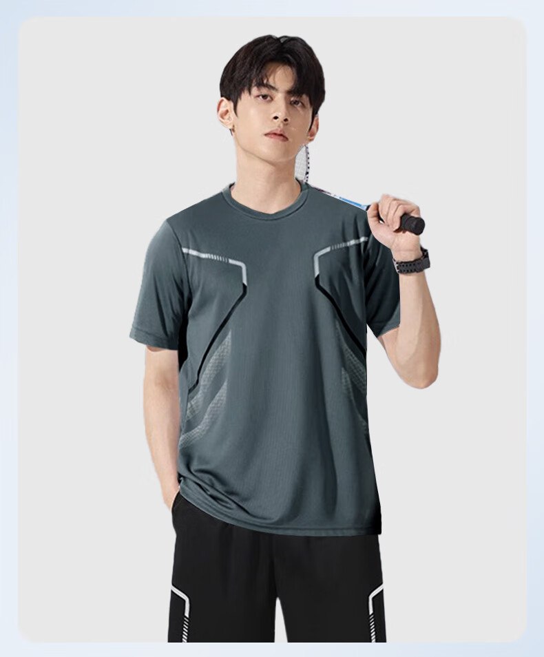 VICTORIATOURIST Men's Sports Set, Indoor Running Quick-Dry Shirt, Soccer Training Suit, Basketball And Badminton Outfit, Casual Set 21