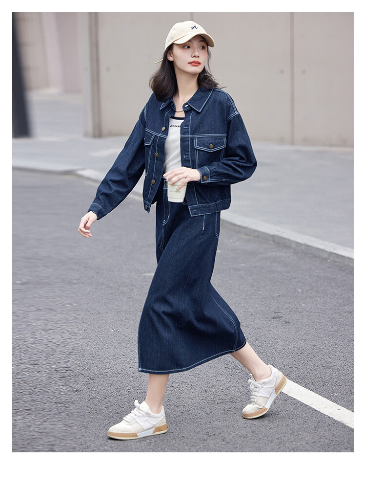 Dme Elastic Waist Denim Jacket with Small Lapel, Simple And Versatile Women's Short Denim Coat, Denim Blue, XL 7