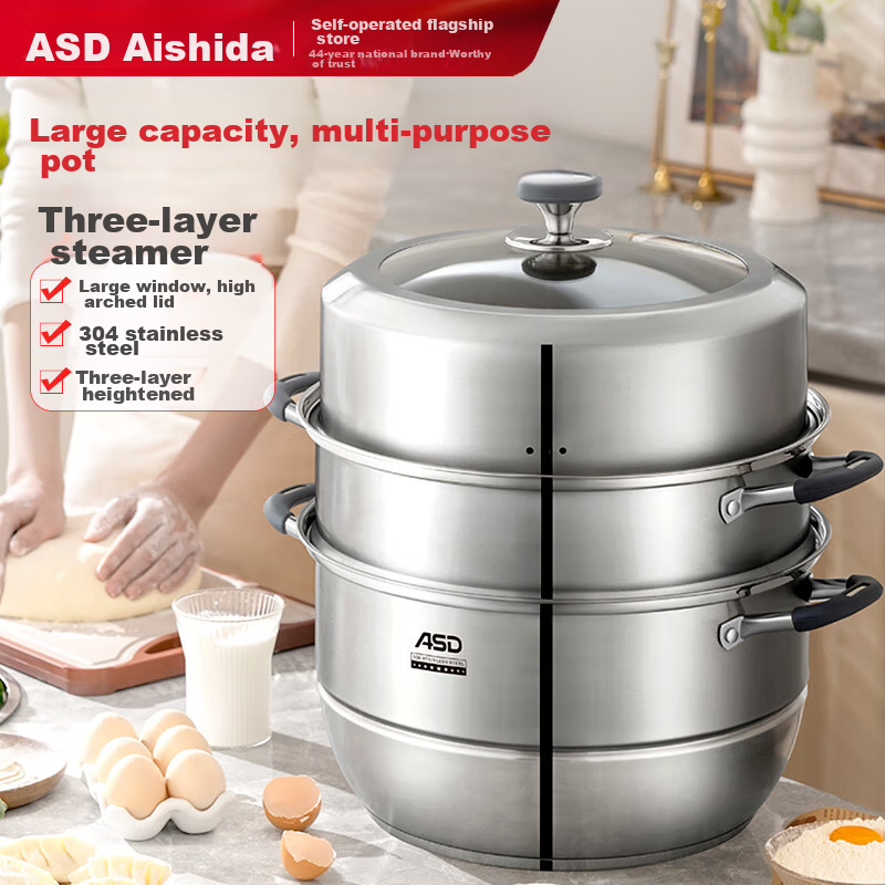 ASD Steamer Pot, Three-Layer 32CM Steamer, 304 Stainless Steel Pot Body, Thickened Bottom, Steamed Bun Pot, ZS32Q1WG