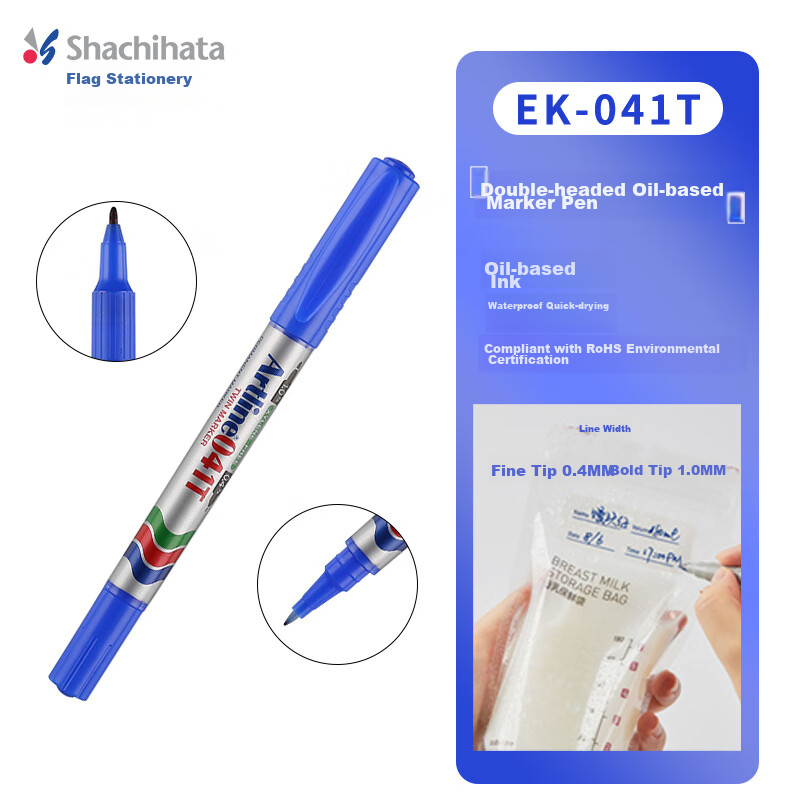 [Back to School Essential] Shachihata Artline Quick-Drying Oil-Based Marker Pen, Dual-Tip Thick And Thin Oil-Based Pen, 0.4-1.0mm, Blue, EK-041T