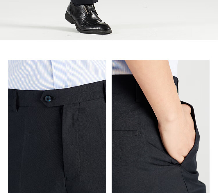 ROMON Men's Wool Business Straight-Leg Dress Pants Spring and Autumn Casual Suit Trousers Work Pants 15