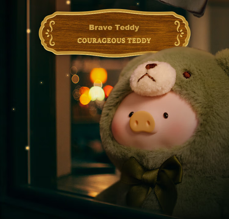 52TOYS LuLu Pig Retro Teddy Toy Store, Plush Stuffed Animal Keychain, Whole Box of 6 Pieces, National Day Gift 3
