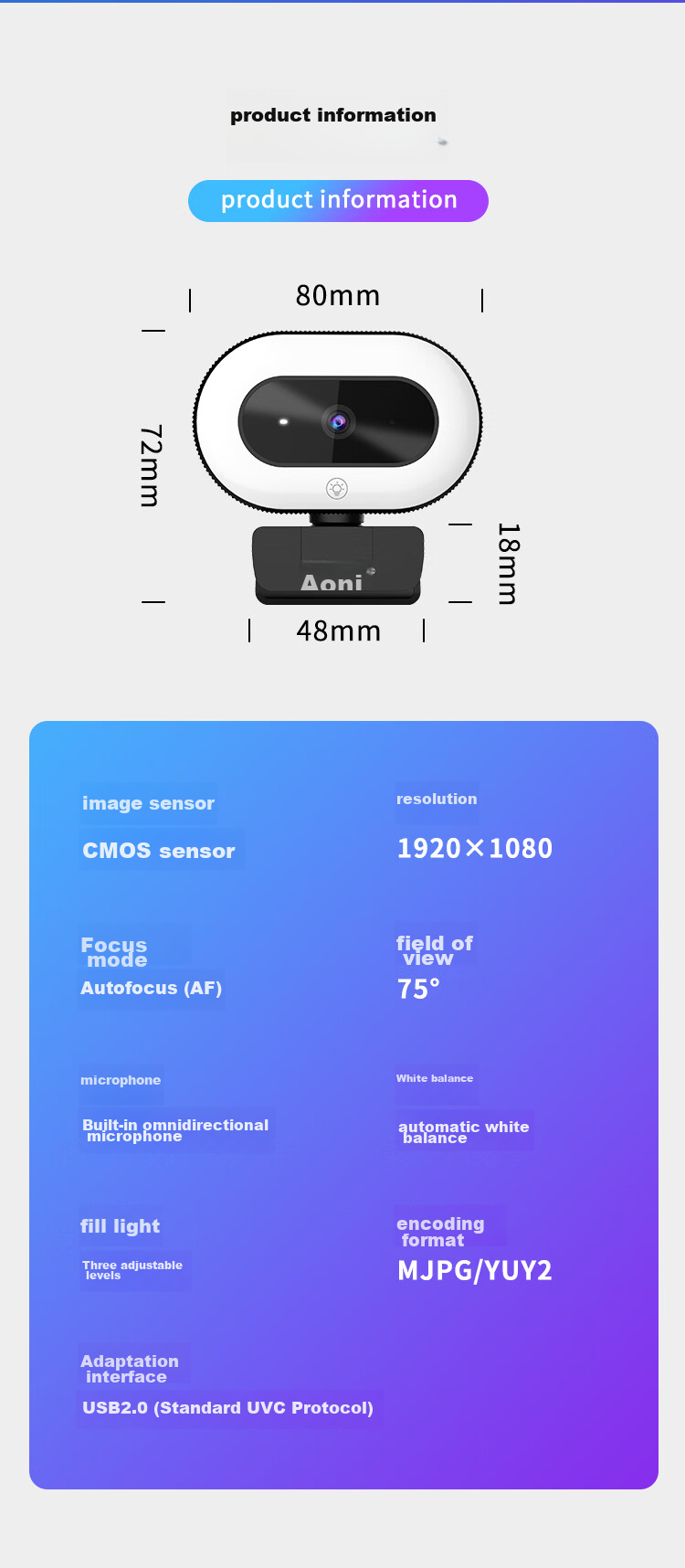 Aoni Live Streaming Camera, High-Definition Beauty Filter, Live Streaming Product Promotion, Touch Control Three-Level Fill Light, Desktop And Laptop USB Interface Plug And Play A60 12