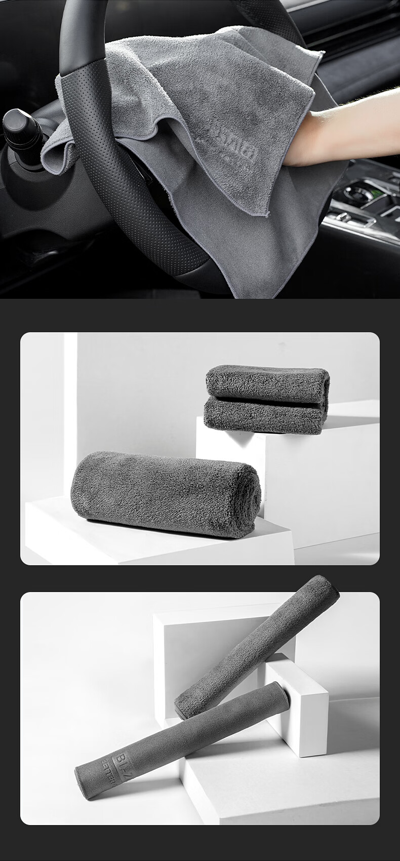 BIAZE Car Wash Liquid and Wax Set Automotive Stain Remover Cleaner Foam Towel Sponge Powerful Polishing Waxing Car Care 17
