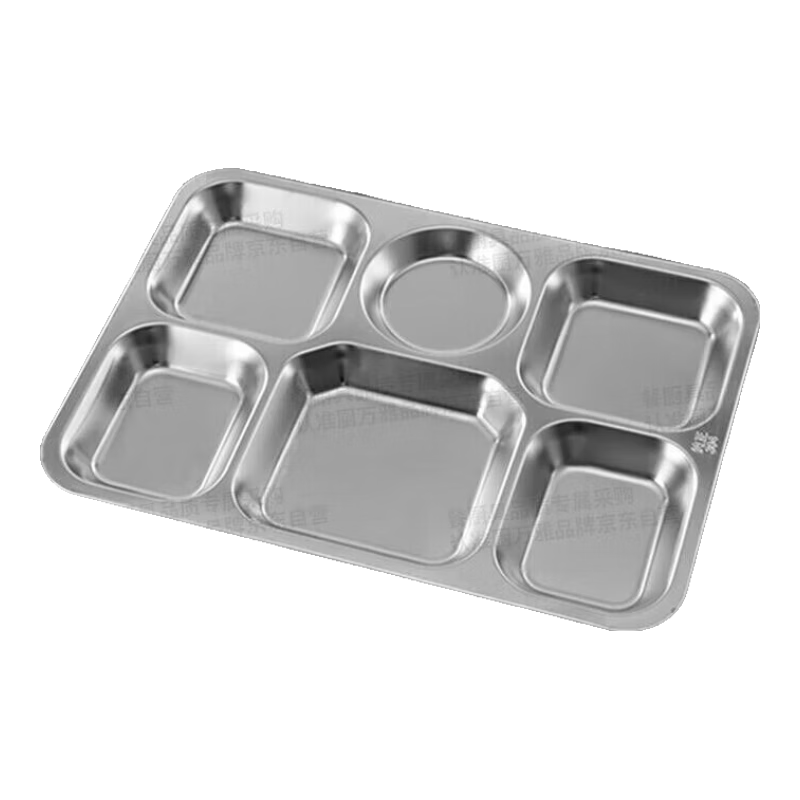 Chuwanya Stainless Steel Dining Tray, School Canteen Plate, 304 Stainless Steel Compartmented Tray, New Six-Compartment Tray without Spoo