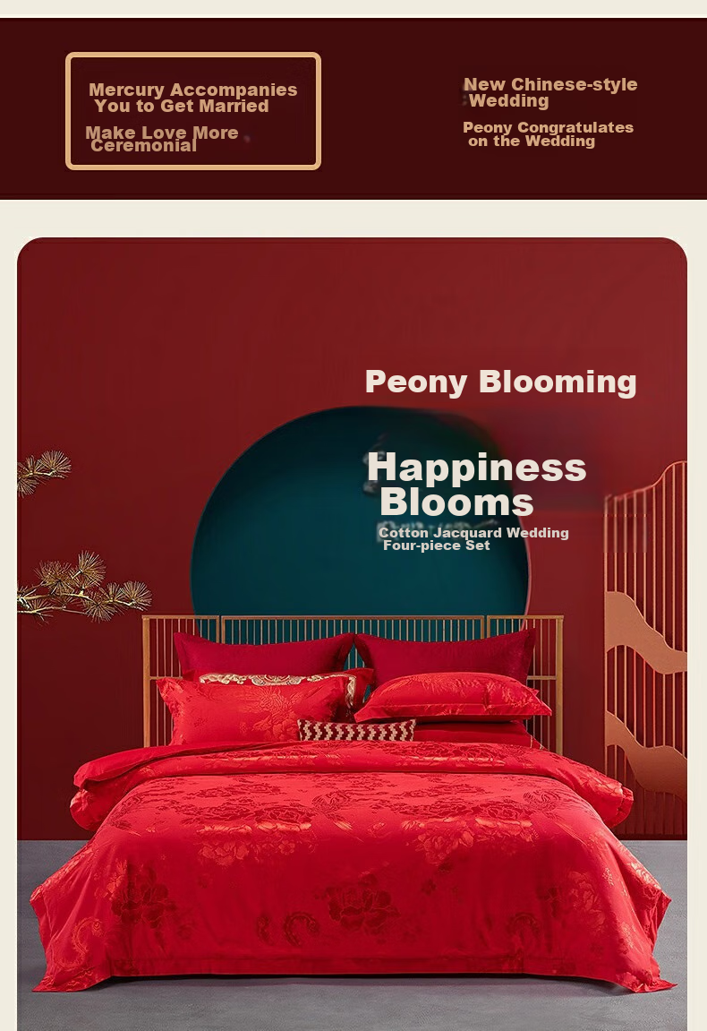 Shuixingjiafang Wedding Bedding Set of Four Pieces, Peony Jacquard Pattern in Red, Wedding Bed Sheet And Duvet Cover, New Wedding Gift, 1.5m Home Furniture Store 1