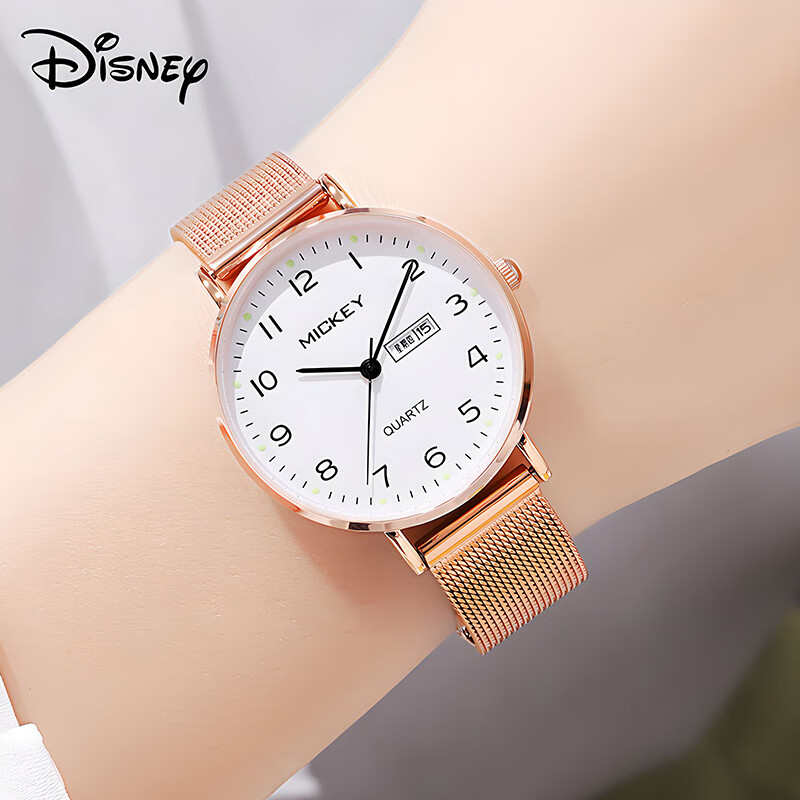 Disney Women's Watch, Middle And High School Student Niche Luxury Quartz New Stylish Silent Electronic Watch for Girls