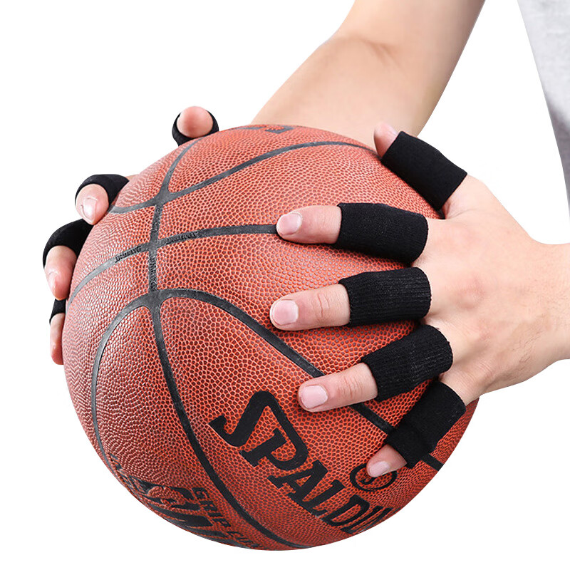 Chidong Basketball Volleyball Finger Joint Protector Anti-Sprain Sports Non-Slip Elastic Bandage Finger Sleeve Black 10-Pack