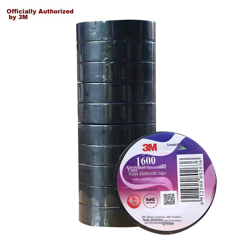 3M Electrical Insulation Tape, Automotive Wiring Harness Tape, Lead-Free Wear-Resistant Moisture-Proof Tape for Home Improvement, Black, Pack of Ten Rolls, 1600#