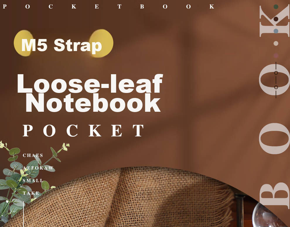 Faramon Loose-Leaf Notebook M5 Detachable Blank Notebook, High-Quality Soft Leather Journal, Portable Diary for Travel And Stamping, Bean Paste Red 1