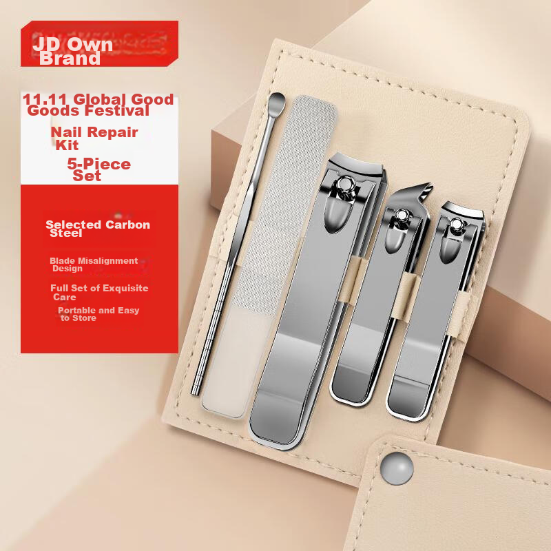 JD Original Super Practical Series Nail Clipper Set with Ear Pick, Nail File, Nail Nippers, Straight And Diagonal Nippers, 5-Piece Set
