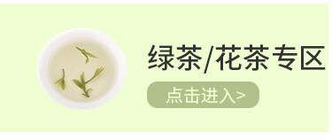 七彩云南 茶叶 新会小青柑普洱茶 柑普熟茶 陈皮普洱250g-京东