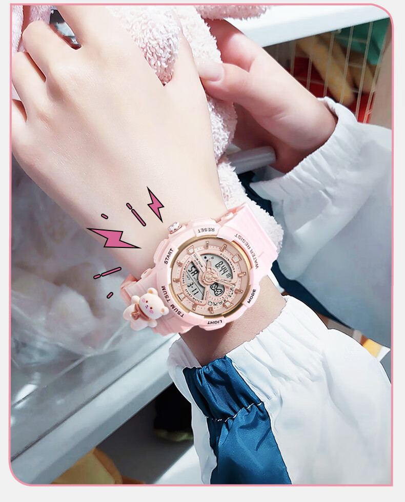 Disney Sports Waterproof Watch for Middle And High School Exams Only, Time-Telling Electronic Watch for Primary, Junior High And Senior High School Students And Childre 7
