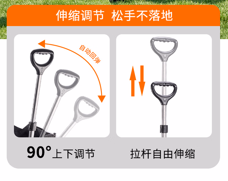 详情图.png