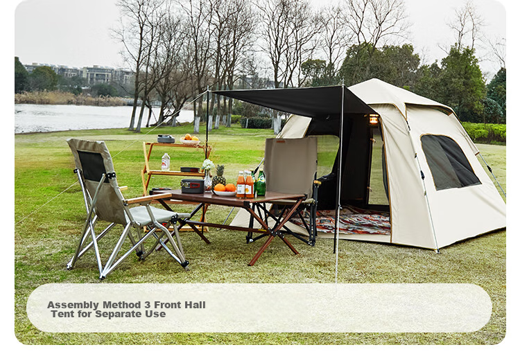 JD Original Lightweight Tent And Canopy Two-In Pro Version, Black Gel Sun Protection, Fully Automatic Quick-Open, Park Outdoor Camping Equipment 8