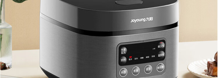 Joyoung Rice Cooker, 3L Large Capacity, High Power, Smart Reservation Cooking, Anti-Overflow, Home Mini Rice Cooker, F-30FZ630 4