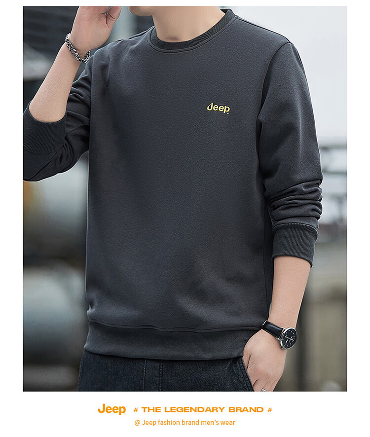 JEEP Men's Sweatshirt, Loose-Fitting Long-Sleeve T-Shirt, Round Neck Trendy Clothing for Men, Army Green, XL 25