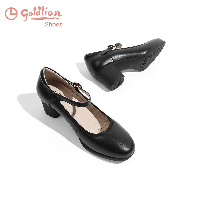 Goldlion Women's Shoes, Chunky Heel Commuter Mary Jane Shoes, Fashionable Round Toe Cowhide Low-Cut Pumps for Women, G662330005 Black Size 35