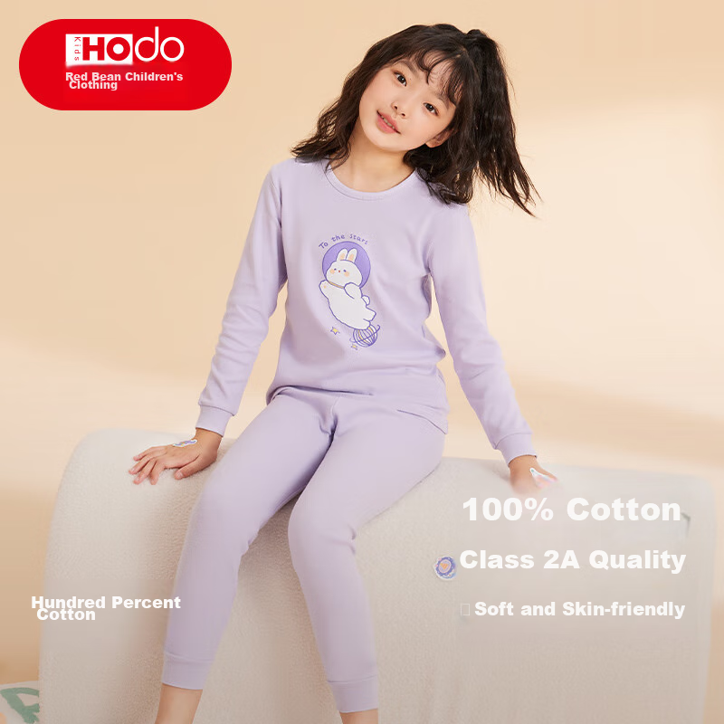 Hodo Children's Pure Cotton Underwear Set, Boys And Girls Autumn Thermal Underwear, Low-Collar Cotton Sweater, M1232 Light Purple, Size 170