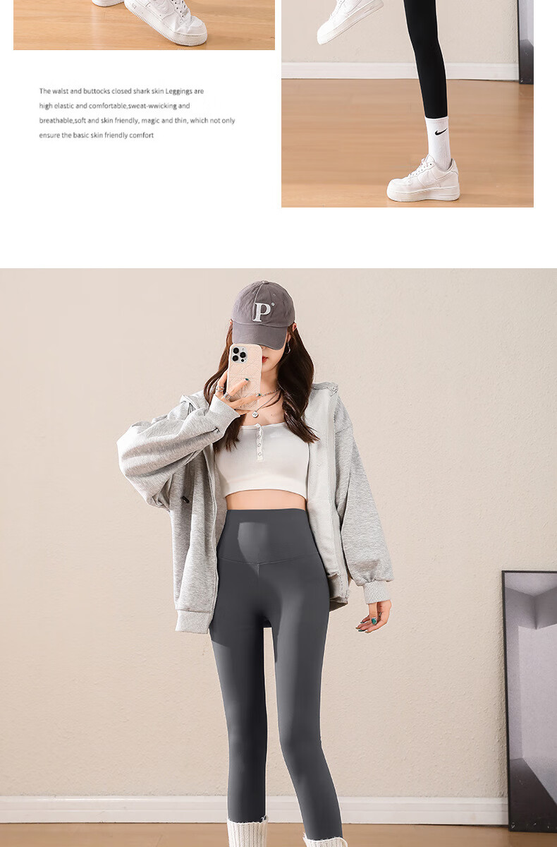 LangSha Brushed Shark Leggings for Women, Tight-Fitting 200g New Spring And Autumn Running Yoga Pants, Suitable for Outdoor Wear As Base Layer 15