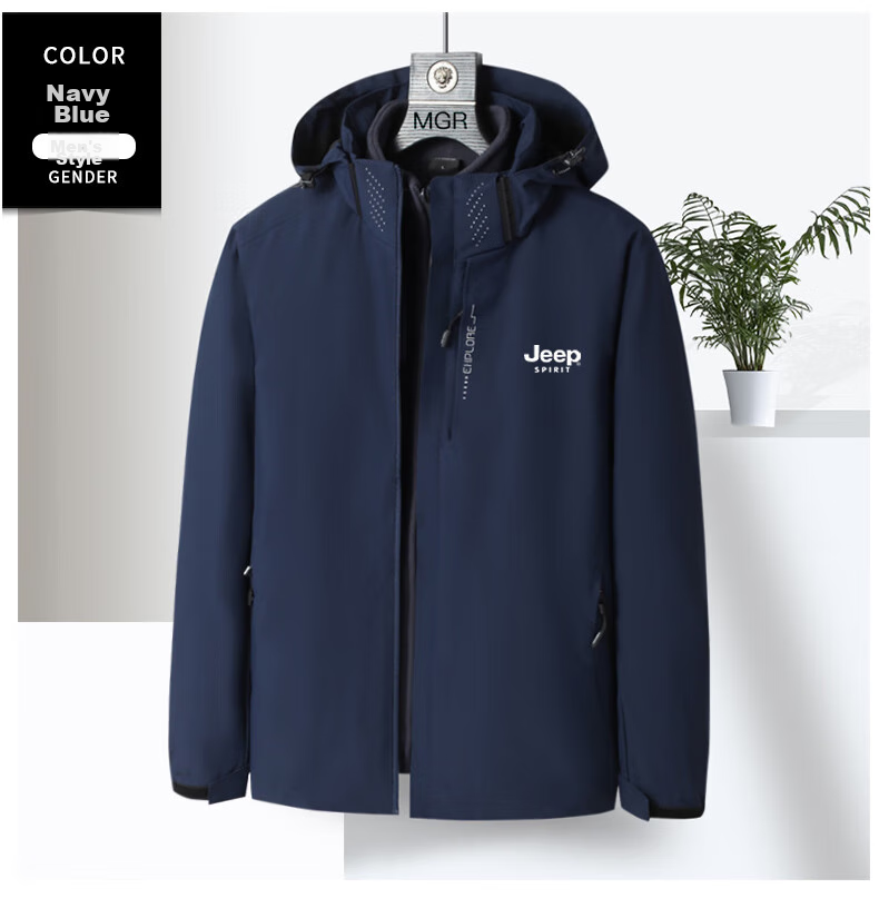 JEEP SPIRIT Men's Windbreaker Jacket for Spring, Autumn And Winter, Thickened Three-In Sports Mountaineering Coat, Black, XL 11