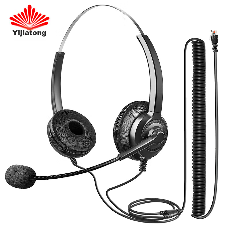 Yijiatong Dual-Ear Headset Y300D-RJ9 Crystal Connector, Over-Ear Headphones/call Center Headset/noise-Cancelling Headphones/sales Telemarketing Headset/business/education Direct Connection Telephone