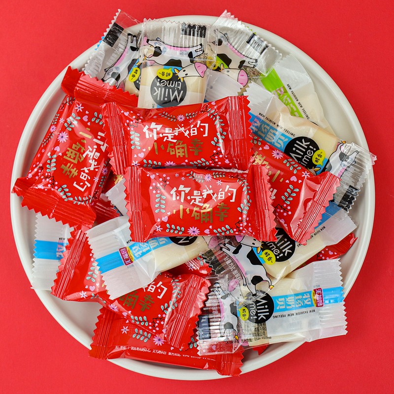 汇福园 婚庆喜糖 2500g 散装5斤 结婚订婚 满月糖果 年货混合酥糖枣子